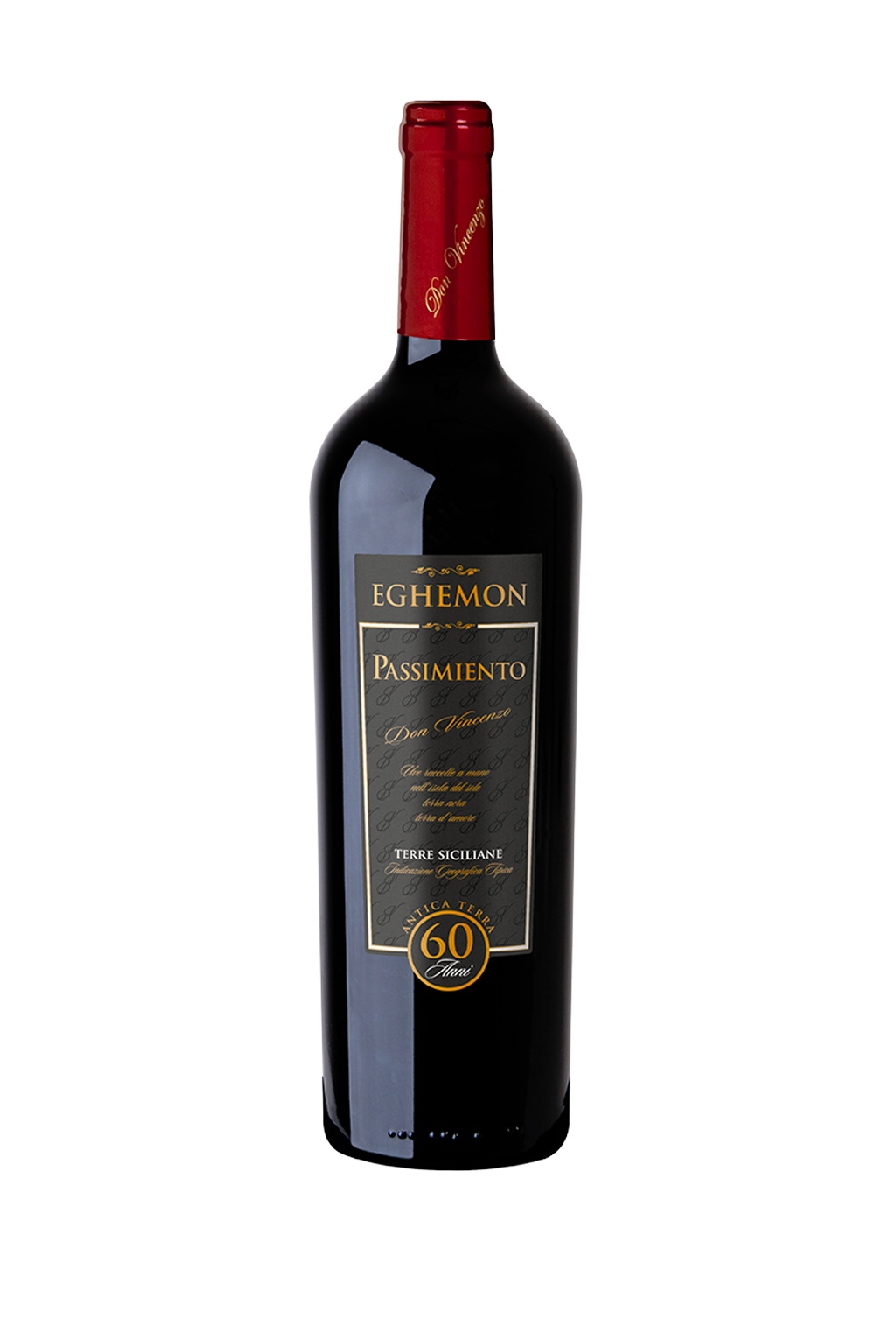 EGHEMON PASSIMIENTO SICILA 2023 BAGLIO GIBELLINA